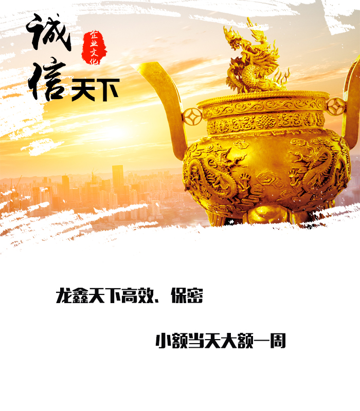攸县要债公司